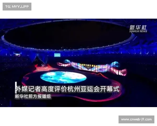 虚拟现实技术助力杭州亚运基地触式训练首发应用引领创新发展 虚拟现实技术助力杭州亚运基地触式训练首发应用引领创新发展