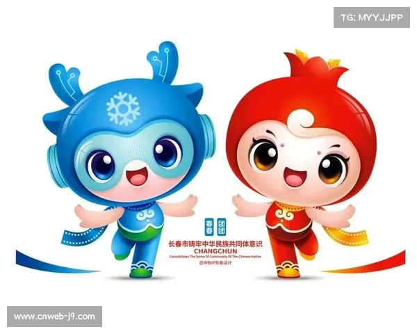 球迷参与创意大赛，共同设计联赛吉祥物