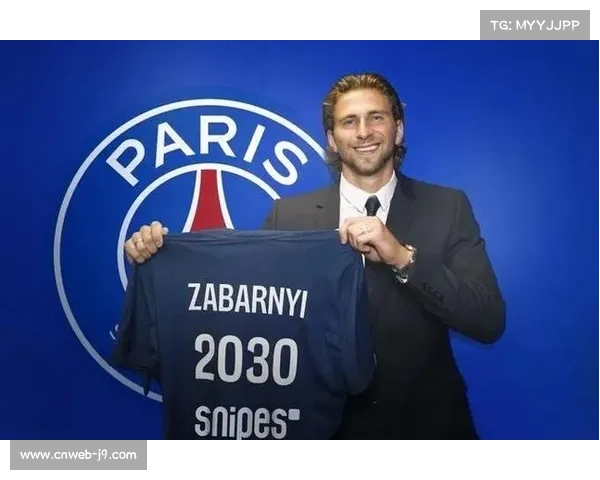 法甲夏窗标王诞生 乌克兰后卫扎巴尔尼以6300万欧加盟 法甲夏窗标王诞生 乌克兰后卫扎巴尔尼以6300万欧加盟