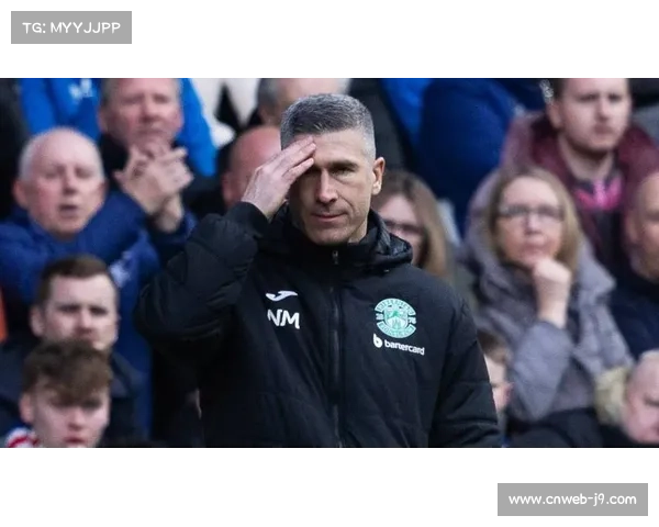 北京国安新帅蒙哥马利上任，计划推行高压逼抢战术